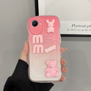 เคส realme c30s เคสโทรศัพท์มือถือ ลายตุ๊กตา 3D ไล่โทนสี สําหรับ realme c30s