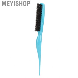 Meyishop Rat Tail Teasing Brush Curved Handle Add Volume Portable Safe Hair for Home