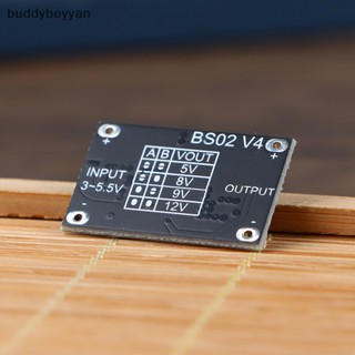 Bbth โมดูลบูสเตอร์ลิเธียม DC 3 เป็น 5.5V เป็น 12V Default 12V 10W Setg 5V 8V 9V 12V