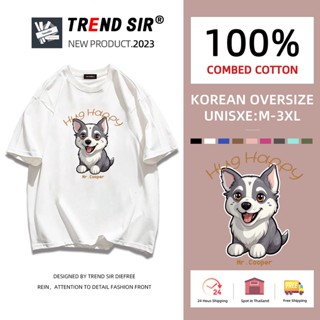 TrendSir 🌻🧸มาใหม่🧸🌻 เสื้อยืดคอกลมแขนสั้น ใส่สบาย เสื้อยืดนักเรียนหลากหลายใช้ได้ในหน้าร้อ มี7สี M-3XL