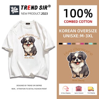 TrendSir 🌻🧸มาใหม่🧸🌻 เสื้อยืดเกาหลี สำหรับชายและหญิง เครื่องแต่งกายทํางานขนส่งในหน้าร้อ มี7สี M-3XL