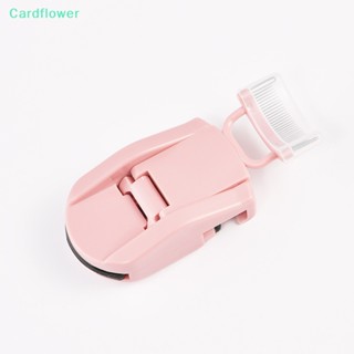 &lt;Cardflower&gt; ที่ดัดขนตา แบบสเตนเลส พร้อมหวีในตัว แยกขนตา ไม่จีบ สําหรับแต่งหน้า ลดราคา