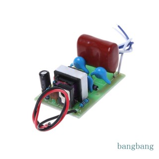 Bang โมดูลบูสเตอร์สเต็ปอัพ DC3 7V เป็น 1800V สําหรับมอเตอร์ DC