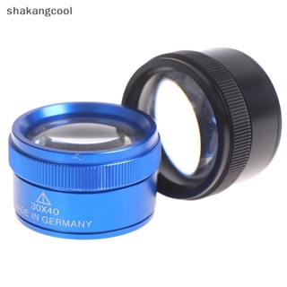 Shakangcool แว่นขยาย 30x40 มม. พรีเมี่ยม สําหรับเลนส์กล้องจุลทรรศน์ SGL