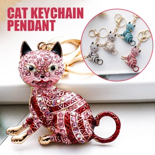 New 1pc Color Diamond Cartoon Cat Creative Metal Keychain Pendant Car Pendant