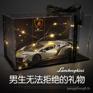 โมเดลรถยนต์จําลอง Lamborghini Poison Supercar เหมาะกับของขวัญวันวาเลนไทน์ สําหรับตกแต่งวันเกิดแฟน