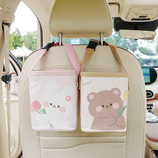 Fashion Car Trash Can Cute Tulip Bear Car Hanging Storage Box Creative Multifunctional Car-Used Storage Box Car storage  car  interior accessorie