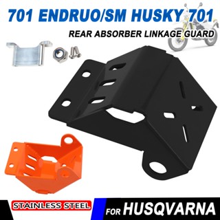 อุปกรณ์เสริมรถจักรยานยนต์ ฝาครอบป้องกัน สําหรับ HUSQVARNA 701 ENDRUO SM Husky 701 ENDURO SM KTM 690 ENDURO SMC-R