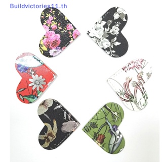 Buildvictories11 ที่คั่นหนังสือหนัง รูปหัวใจ สไตล์วินเทจ อุปกรณ์เสริม สําหรับตกแต่งมุมหนังสือ สํานักงาน โรงเรียน