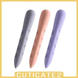 [Cuticate2] ยางลบดินสอ 3 ชิ้น สําหรับเด็กผู้ชาย และเด็กผู้หญิง