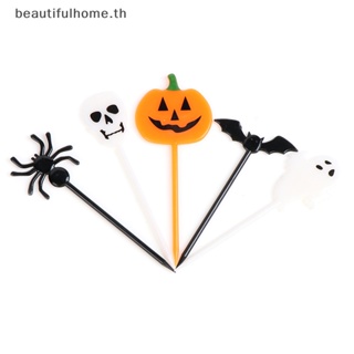 ｛Halloween Decor｝ส้อมจิ้มอาหารกลางวัน ลายการ์ตูนผลไม้ ฮาโลวีน สําหรับเด็ก 10 ชิ้น ต่อชุด