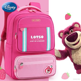 Sq3 Disney Lotso กระเป๋าเป้สะพายหลัง อเนกประสงค์ กันน้ํา พิมพ์ลายสตรอเบอร์รี่ หมี ความจุขนาดใหญ่ สําหรับเด็กนักเรียน 1-3