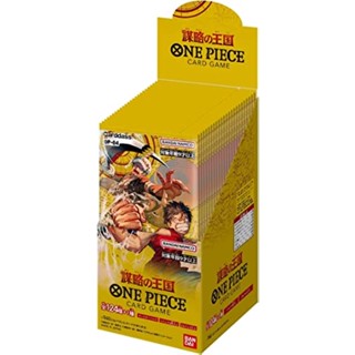 [Unopened BOX] One Piece ONE PIECE Card Game Plot Kingdom OP-04 4th Booster Pack 1BOX[Direct from Japan]