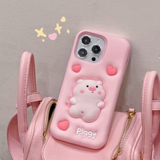 เคสโทรศัพท์มือถือ ซิลิกาเจล ลายหมู สําหรับ iphone 14 13 12 pro max 14 11 14pro 14plus 13 12 11 promax