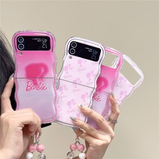 เคสโทรศัพท์มือถือ ไล่โทนสีชมพู สําหรับ Samsung Galaxy Z Flip 5 Z Flip 4 Z Flip 3 ZFlip3 ZFlip4 ZFlip5