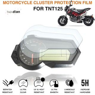 ฟิล์มป้องกันรอยขีดข่วนคลัสเตอร์รถจักรยานยนต์ สําหรับ MINI Benelli TNT125 TNT 125 BJ125-3E