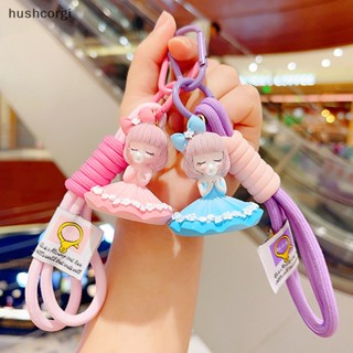 [hushcorgi] ใหม่ พร้อมส่ง สายเชือกถัก คาราบิเนอร์ สําหรับคล้องกระเป๋าเป้สะพายหลัง พวงกุญแจ 1 ชิ้น