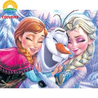 [Tyoufs.Th] ชุดปักครอสสติตช์ ผ้าฝ้าย 11CT พิมพ์ลาย Frozen