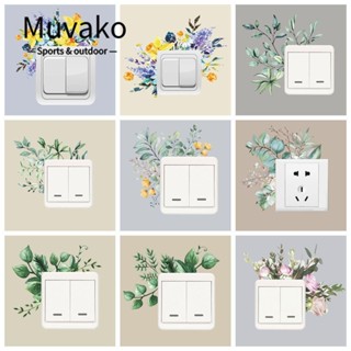 Muvako สติกเกอร์ ลายดอกไม้ ใบปาล์มเขตร้อน DIY อุปกรณ์เสริม สําหรับตกแต่งบ้าน