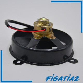 [Figatia2] พัดลมระบายความร้อน 6 นิ้ว D152 มม. 5 ใบพัด 12V สําหรับรถ ATV Dirt Bike 150cc