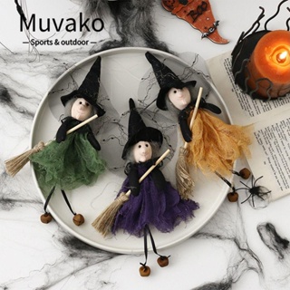 Muvako จี้ตุ๊กตาแม่มด ทนทาน สําหรับแขวนตกแต่งฮาโลวีน สวน DIY