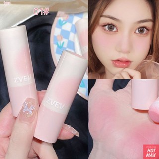 ZVEV Blush Stick With Sponge Head Lip And Cheek Dual-use Two-color Natural Matte [hotmax]