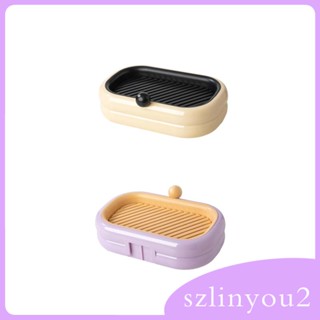 [szlinyou2] ถาดวางสบู่ แบบสองชั้น ถอดออกได้ พร้อมช่องระบายน้ํา สําหรับห้องครัว อ่างล้างจาน อ่างอาบน้ํา