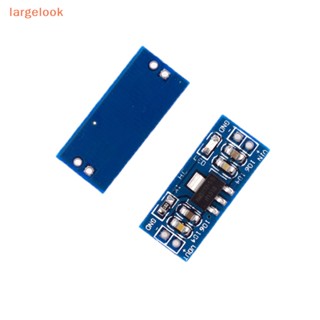 [largelook] โมดูลพาวเวอร์ซัพพลาย AMS1117 1.5V AMS1117-1.5V 1.5V