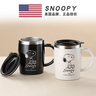 [Snoopy] แก้วมัคสเตนเลส 304 SNP6060