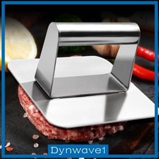 [Dynwave1] อุปกรณ์กดแฮมเบอร์เกอร์ แซนวิช เนื้อสัตว์ สําหรับทําแซนวิช สเต็ก