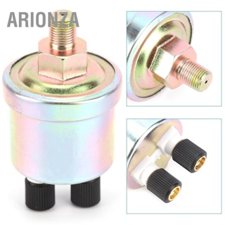 ARIONZA ตัวส่งเซ็นเซอร์ความดันน้ำมันทดแทนสากลสำหรับมาตรวัด NPT 1/8