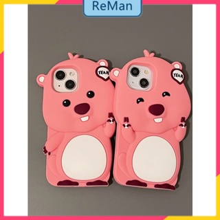 เคสโทรศัพท์มือถือ ซิลิโคน ลายการ์ตูน สีชมพู สําหรับ Iphone 14Promax 13 12 14Promax 14plus 13 12pro 12 11 pro max Xr Xs max 7 8 Plus 13 pro max 13 12pro 11promax