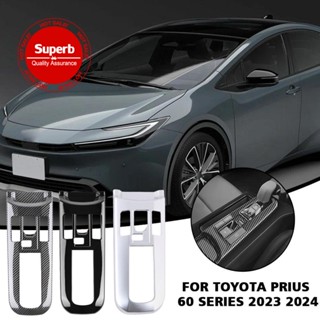 Sunisa1 แผ่นสติกเกอร์ติดกรอบภายในรถยนต์ สําหรับ Toyota Prius Generation Parts M3T4