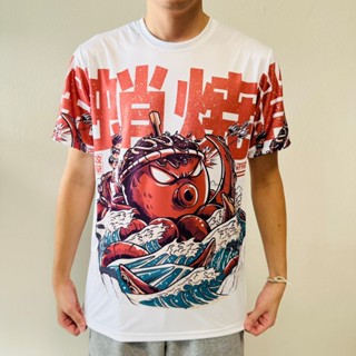 เสื้อยืดลายปลาหมึกยักษ์ ทาโกยากิ ลายใหม่ล่าสุด สไตล์ญี่ปุ่น