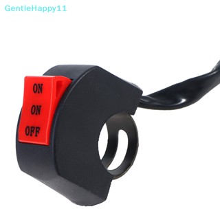 Gentlehappy ปุ่มสวิตช์ไฟหน้า LED สําหรับรถจักรยานยนต์