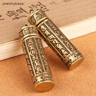 [jewelrybase] พวงกุญแจ จี้ทรงกระบอก ทองเหลือง สไตล์บูติก สําหรับใส่ยา เครื่องประดับ