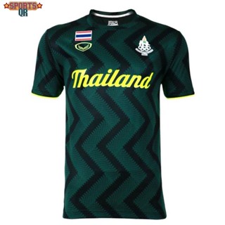 (Sports Evolution) เสื้อกีฬา ฝึกซ้อม GRAND SPORT SEA GAMES 2023 รหัส:038348 สีเขียว