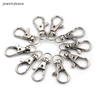 [jewelrybase] พวงกุญแจตะขอก้ามปู หมุนได้ สําหรับรถยนต์ 10 ชิ้น ต่อชุด