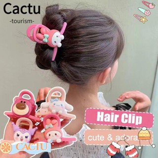 Cactu กิ๊บติดผมหางม้า ลายการ์ตูนเจ้าหญิงน่ารัก คุณภาพสูง สําหรับเด็กผู้หญิง 4 ชิ้น