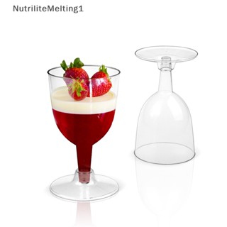 [NutriliteMelting1] แก้วไวน์พลาสติก น้ําหนักเบา ถอดออกได้ ใช้ซ้ําได้ สําหรับตั้งแคมป์ กลางแจ้ง 1/6 ชิ้น [TH]