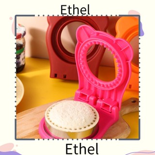 Ethel1 แม่พิมพ์ตัดแซนวิช ขนมปังปิ้ง แซนวิช สเตนเลส ทรงกลม DIY