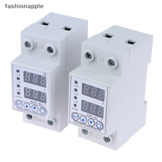 [fashionapple] รีเลย์ป้องกันแรงดันไฟฟ้าใต้แรงดันไฟฟ้า 40A 63A 220V 1 ชิ้น