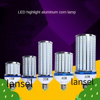 Lansel โคมไฟระย้า LED อลูมิเนียม 15-100W E14 E27 ฐานสกรู 220V สีขาว สําหรับติดเพดาน