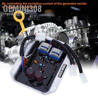  Gemini308 เครื่องปรับแรงดันไฟฟ้าอัตโนมัติเหมาะสำหรับเครื่องกำเนิดไฟฟ้า AVR ชิ้นส่วนอิเล็กทรอนิกส์