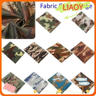 Liaoy ผ้าพิมพ์ลายพราง ขนาด 150*100 ซม. 10 สี สําหรับเย็บเสื้อผ้า