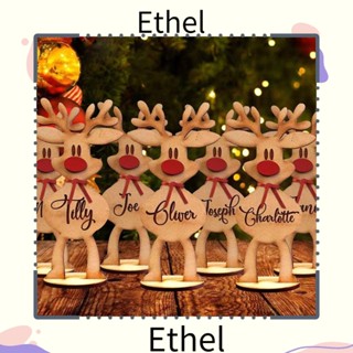 Ethel1 กวางเรนเดียร์ ยืนหยัดได้ สําหรับตกแต่งปาร์ตี้คริสต์มาส