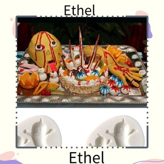 Ethel1 แม่พิมพ์ช็อคโกแลต คัพเค้ก ดินเหนียว รูปฮาโลวีน DIY 4 ชิ้น