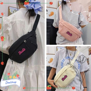 Dealshop กระเป๋าคาดอก ผ้าไนล่อน มีซิป จุของได้เยอะ สีพื้น สําหรับนักเรียน