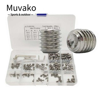 Muvako ชุดซ็อกเก็ตหัวหกเหลี่ยม M3-M8 12 ขนาด พร้อมประแจ สกรูสเตนเลส 240 ชิ้น