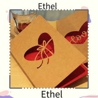 Ethel1 การ์ดเชิญ กระดาษคราฟท์ ของขวัญวันวาเลนไทน์ สําหรับงานแต่งงาน